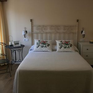 Pension Las Palomas